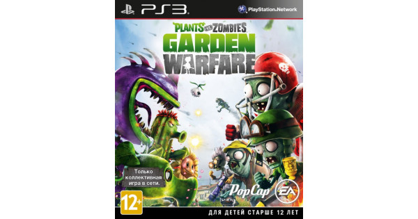 Купить игру Plants vs. Zombies Garden Warfare для PS3 в интернет-магазине